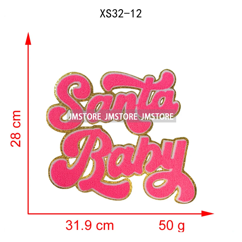 Fashion Merry and Bright Santa Baby Christmas Glitter Chenille Letters Cheer Holiday Iron on Embroidered Patches for Clothes