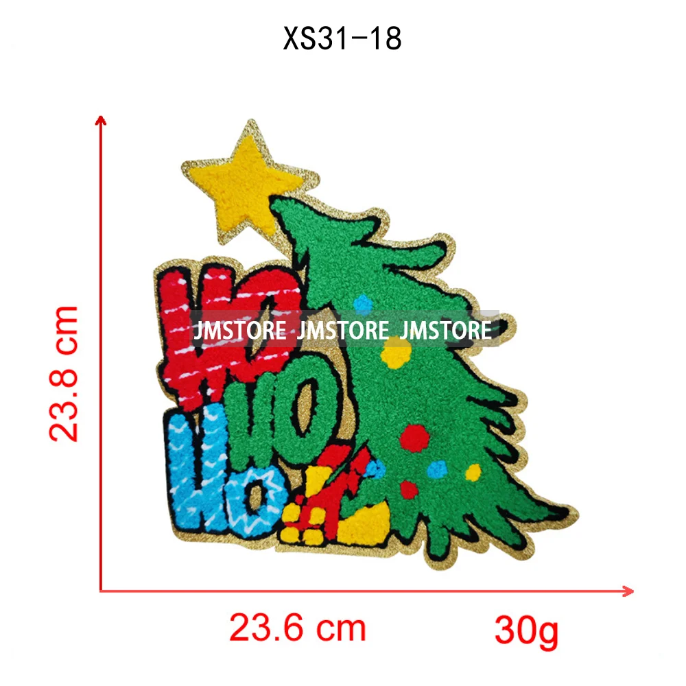 Colorful Tis the Season Coquette Christmas Tree Cheer Cozy Winter Soft Embroidered Chenille Iron on Patches for Clothes Bags