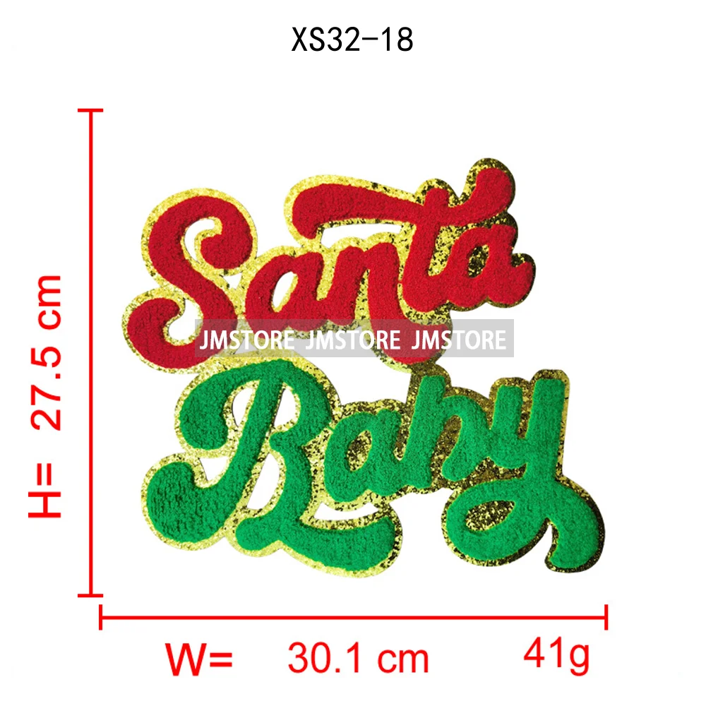 Fashion Merry and Bright Santa Baby Christmas Glitter Chenille Letters Cheer Holiday Iron on Embroidered Patches for Clothes