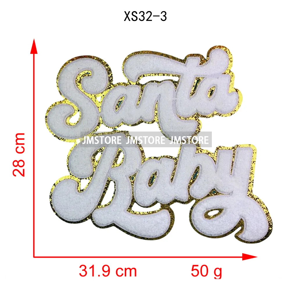 Fashion Merry and Bright Santa Baby Christmas Glitter Chenille Letters Cheer Holiday Iron on Embroidered Patches for Clothes