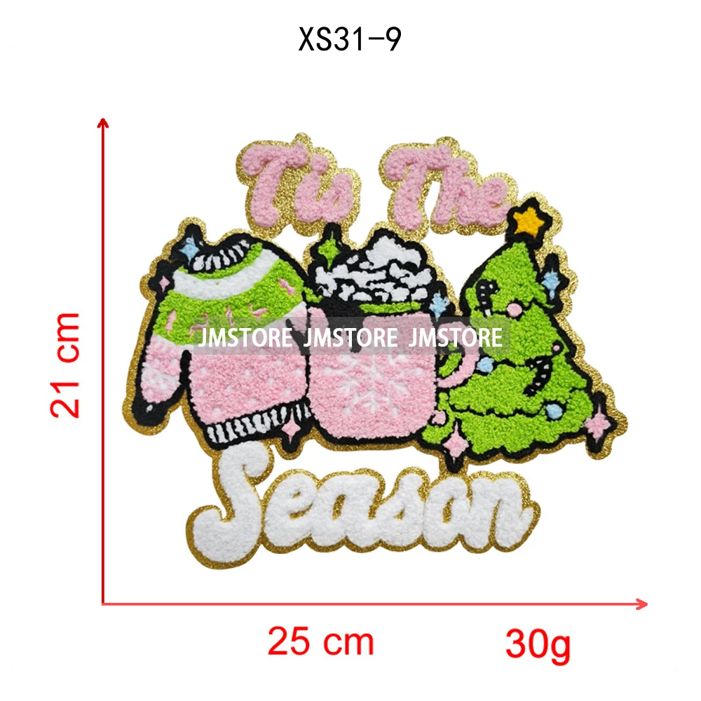 Colorful Tis the Season Coquette Christmas Tree Cheer Cozy Winter Soft Embroidered Chenille Iron on Patches for Clothes Bags