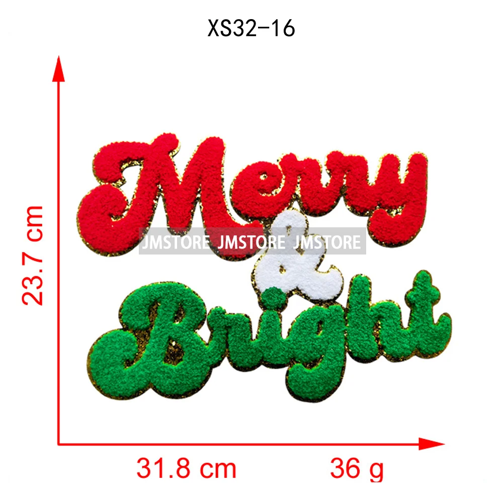 Fashion Merry and Bright Santa Baby Christmas Glitter Chenille Letters Cheer Holiday Iron on Embroidered Patches for Clothes