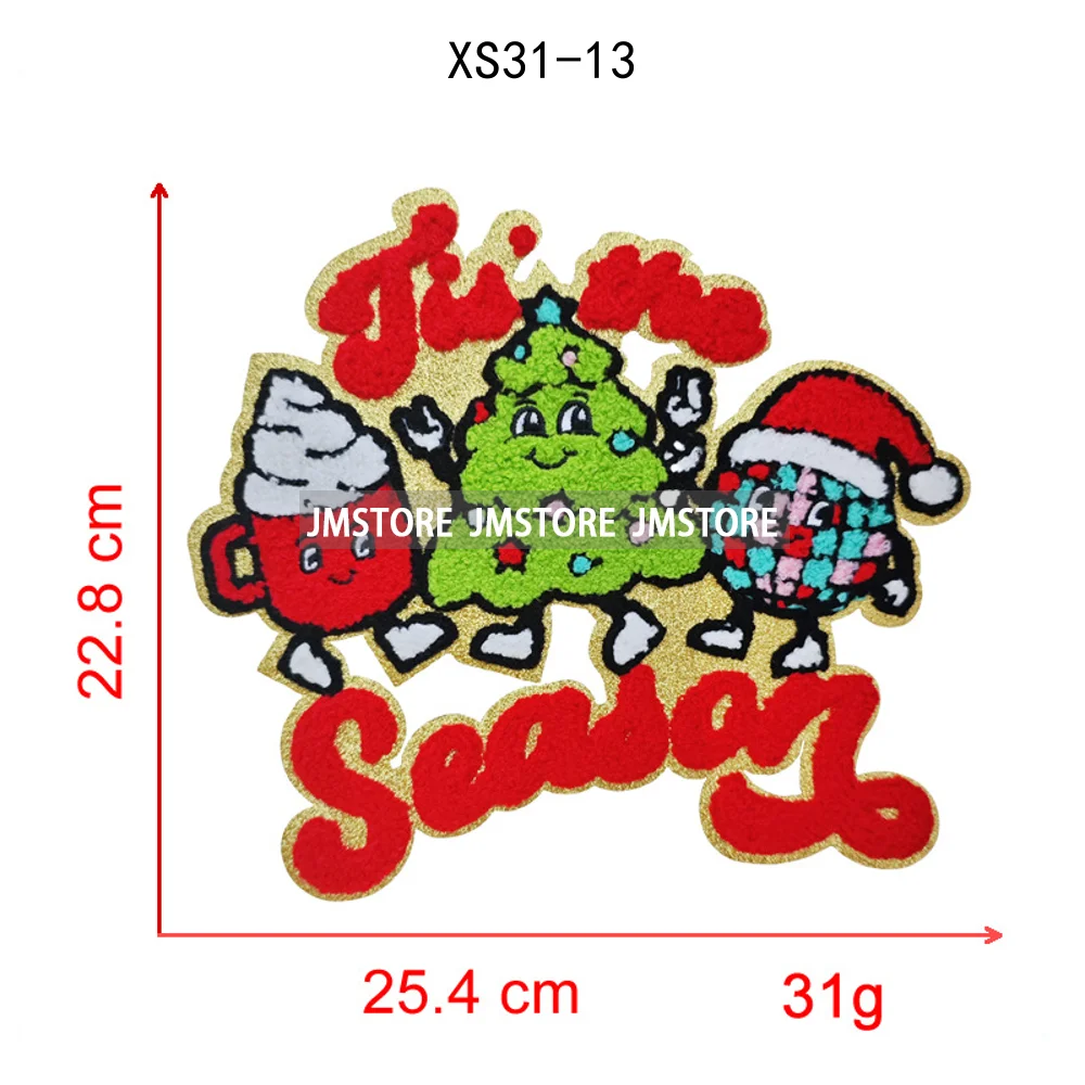 Colorful Tis the Season Coquette Christmas Tree Cheer Cozy Winter Soft Embroidered Chenille Iron on Patches for Clothes Bags