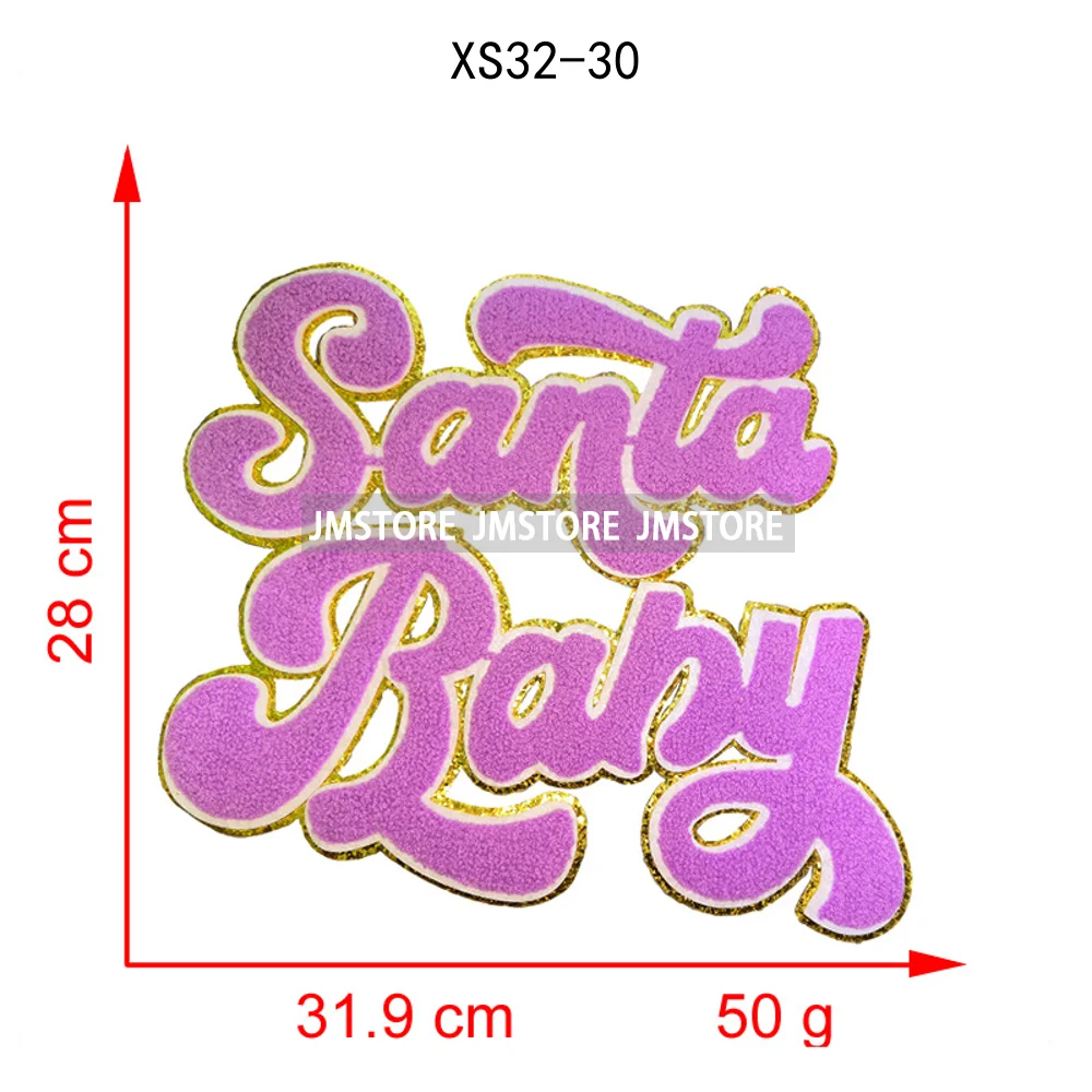 Fashion Merry and Bright Santa Baby Christmas Glitter Chenille Letters Cheer Holiday Iron on Embroidered Patches for Clothes