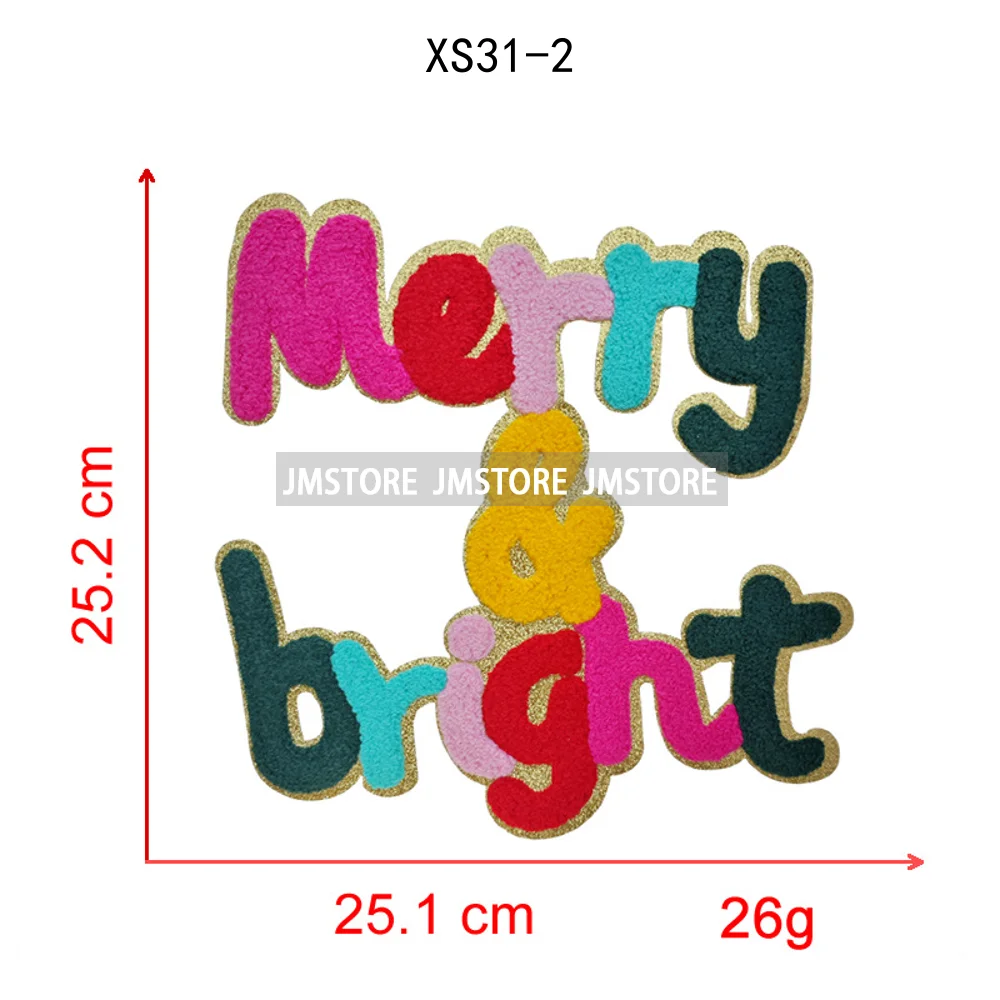 Colorful Tis the Season Coquette Christmas Tree Cheer Cozy Winter Soft Embroidered Chenille Iron on Patches for Clothes Bags