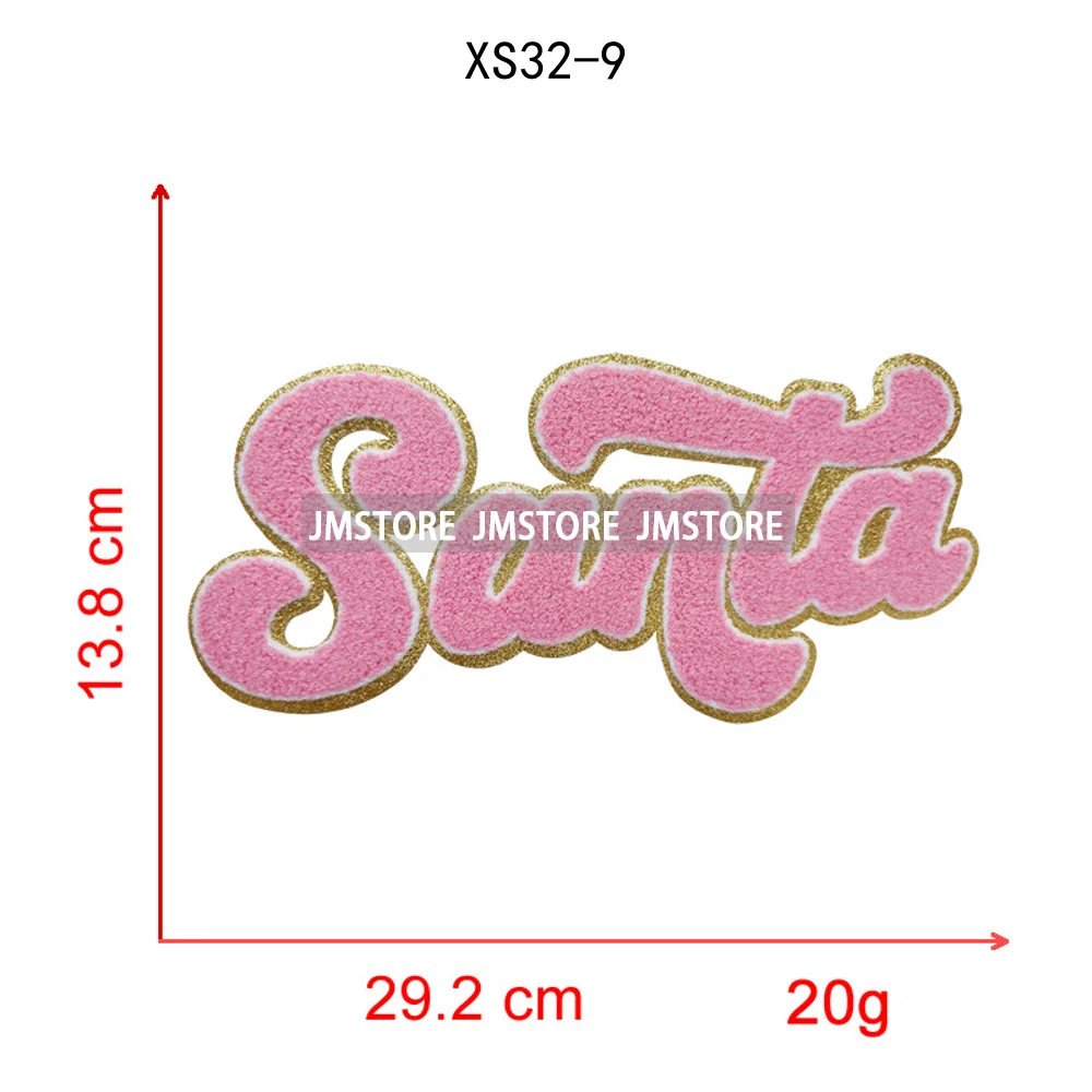 Fashion Merry and Bright Santa Baby Christmas Glitter Chenille Letters Cheer Holiday Iron on Embroidered Patches for Clothes