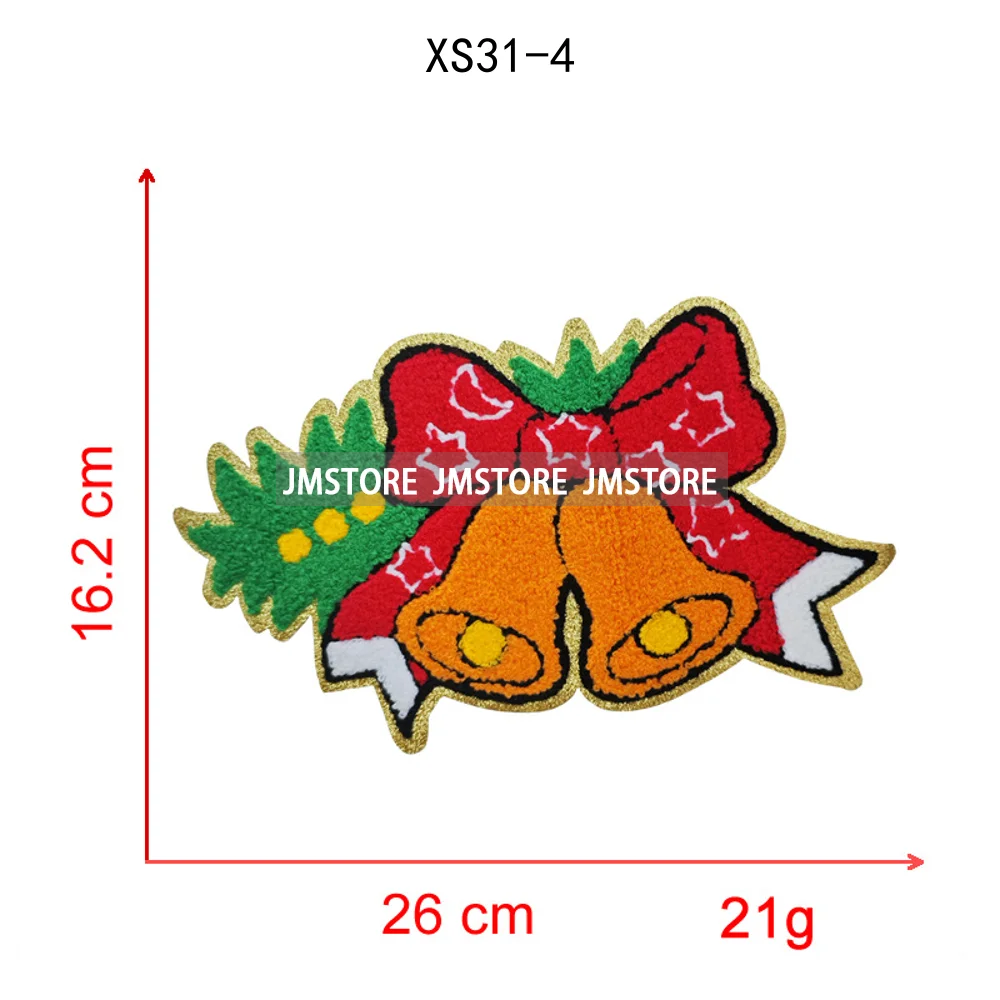 Colorful Tis the Season Coquette Christmas Tree Cheer Cozy Winter Soft Embroidered Chenille Iron on Patches for Clothes Bags