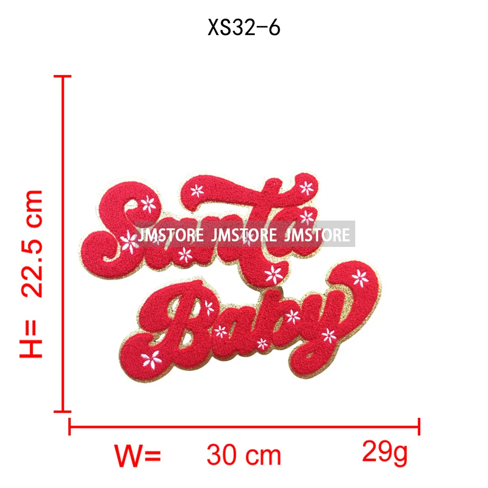 Fashion Merry and Bright Santa Baby Christmas Glitter Chenille Letters Cheer Holiday Iron on Embroidered Patches for Clothes