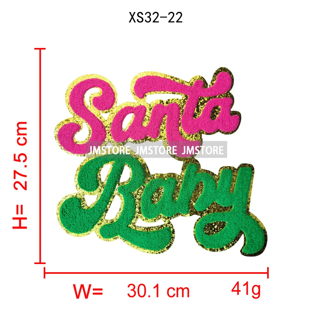 Fashion Merry and Bright Santa Baby Christmas Glitter Chenille Letters Cheer Holiday Iron on Embroidered Patches for Clothes