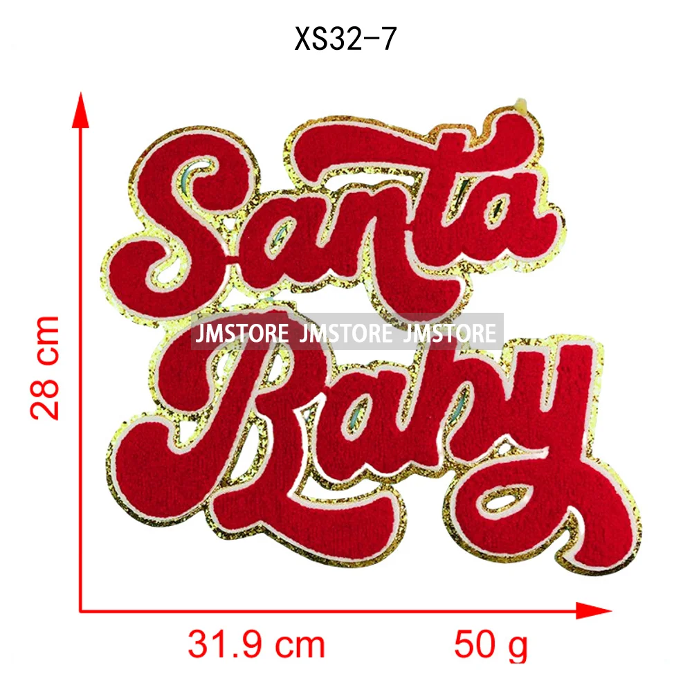 Fashion Merry and Bright Santa Baby Christmas Glitter Chenille Letters Cheer Holiday Iron on Embroidered Patches for Clothes