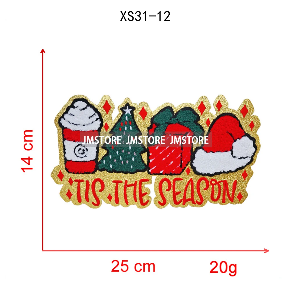 Colorful Tis the Season Coquette Christmas Tree Cheer Cozy Winter Soft Embroidered Chenille Iron on Patches for Clothes Bags