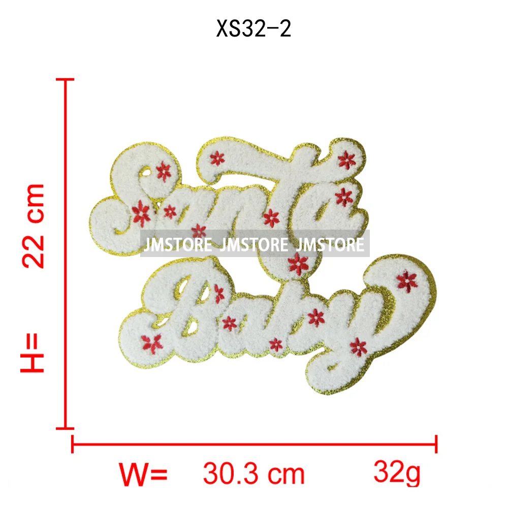 Fashion Merry and Bright Santa Baby Christmas Glitter Chenille Letters Cheer Holiday Iron on Embroidered Patches for Clothes