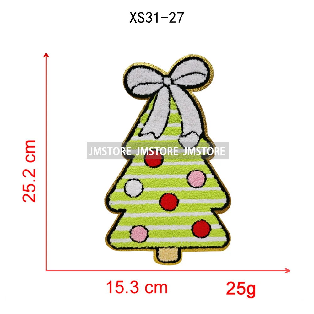 Colorful Tis the Season Coquette Christmas Tree Cheer Cozy Winter Soft Embroidered Chenille Iron on Patches for Clothes Bags
