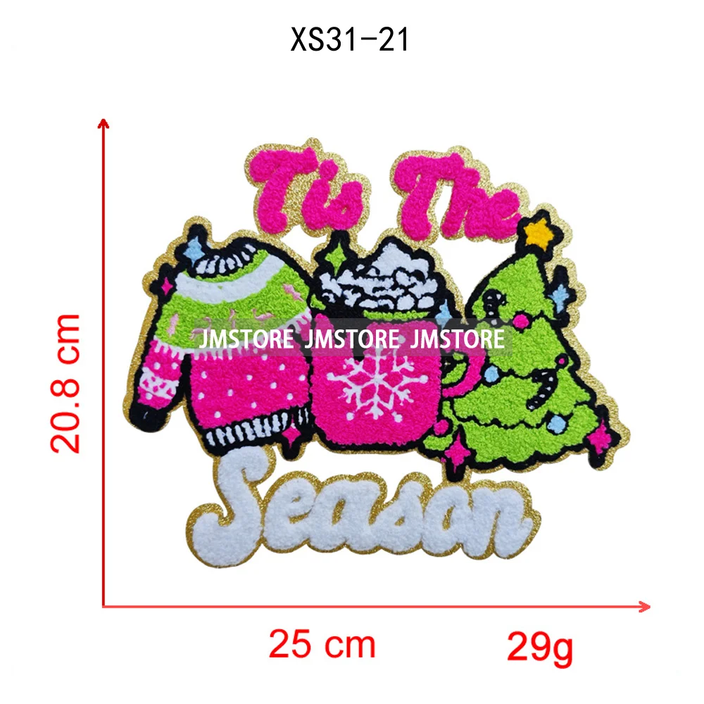 Colorful Tis the Season Coquette Christmas Tree Cheer Cozy Winter Soft Embroidered Chenille Iron on Patches for Clothes Bags