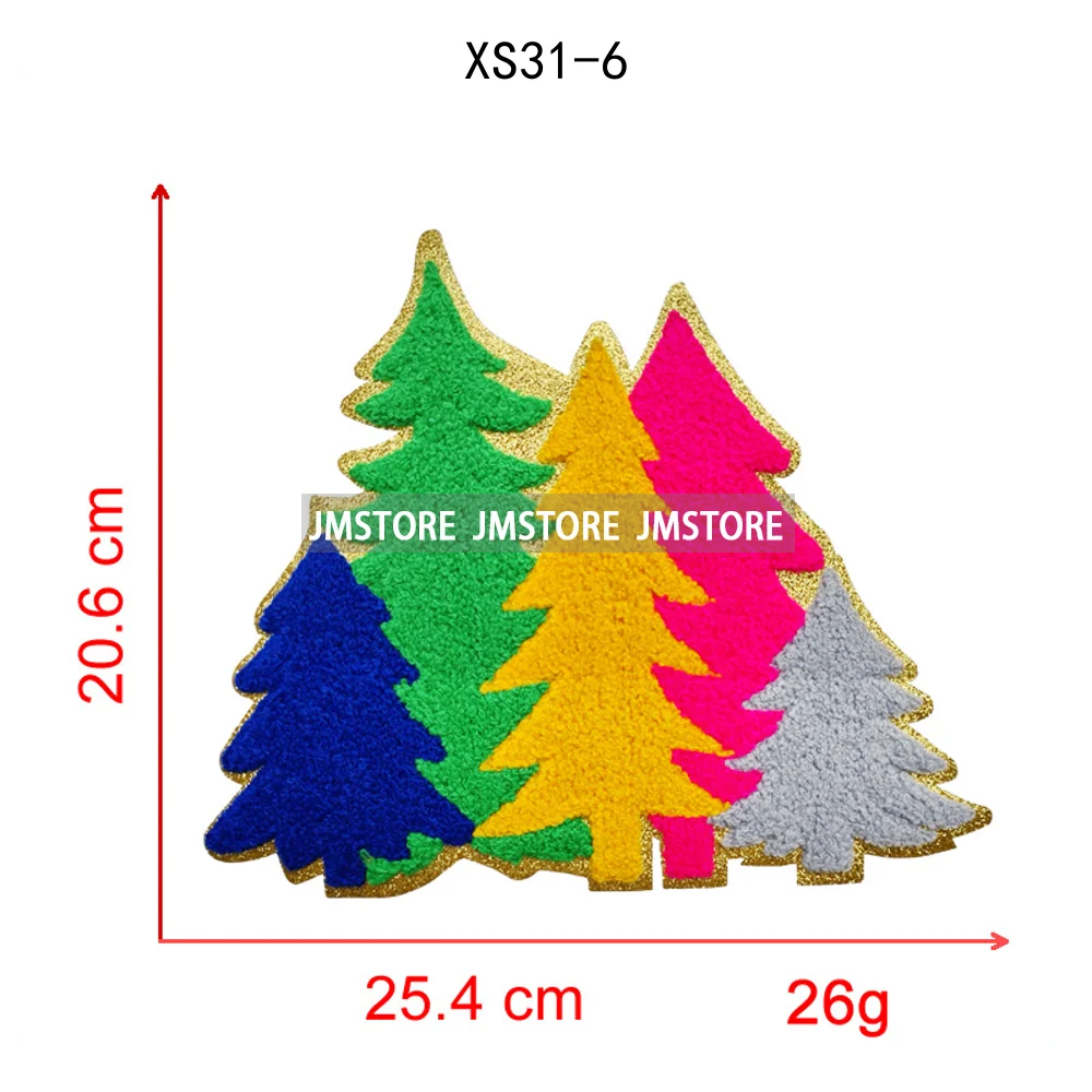 Colorful Tis the Season Coquette Christmas Tree Cheer Cozy Winter Soft Embroidered Chenille Iron on Patches for Clothes Bags