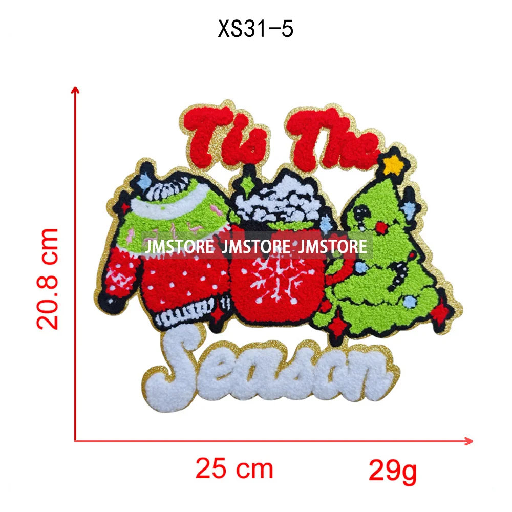 Colorful Tis the Season Coquette Christmas Tree Cheer Cozy Winter Soft Embroidered Chenille Iron on Patches for Clothes Bags
