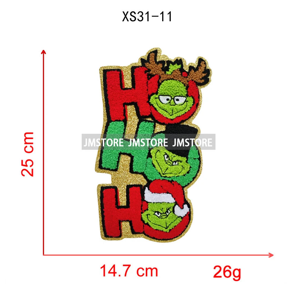 Colorful Tis the Season Coquette Christmas Tree Cheer Cozy Winter Soft Embroidered Chenille Iron on Patches for Clothes Bags