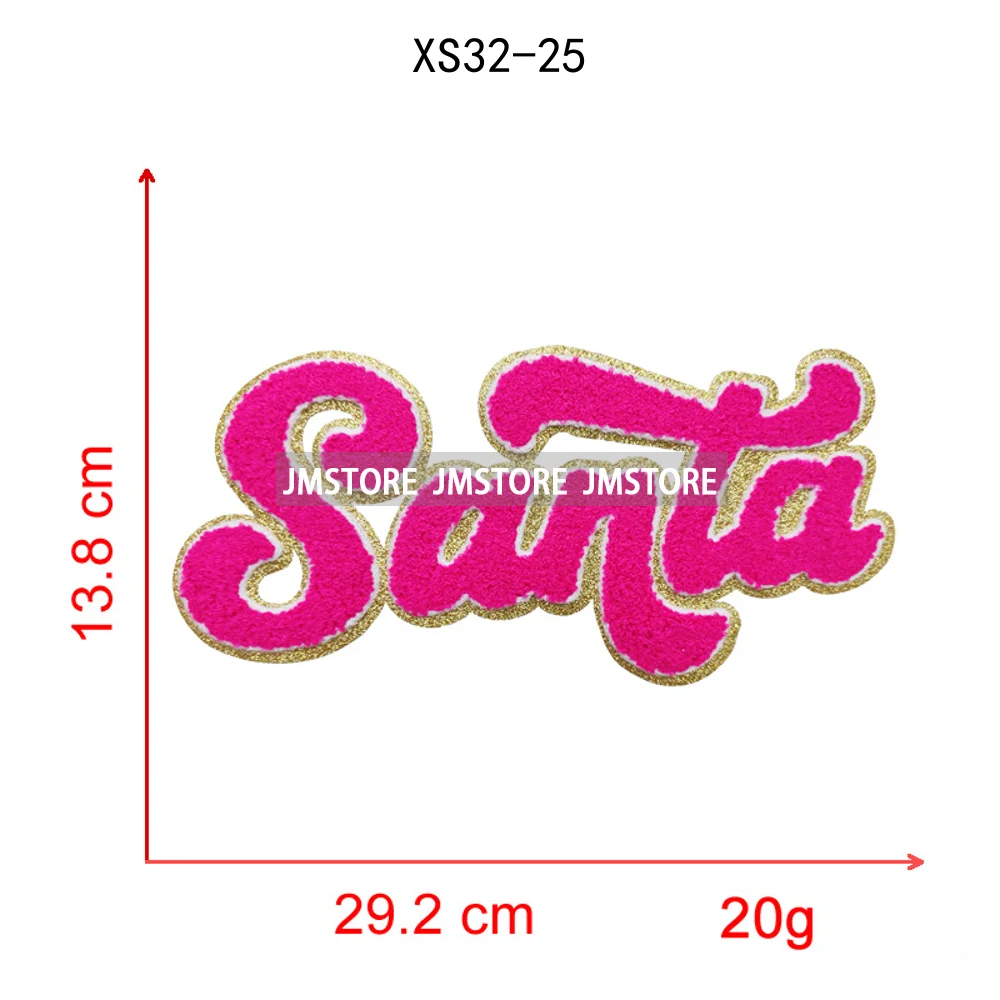 Fashion Merry and Bright Santa Baby Christmas Glitter Chenille Letters Cheer Holiday Iron on Embroidered Patches for Clothes