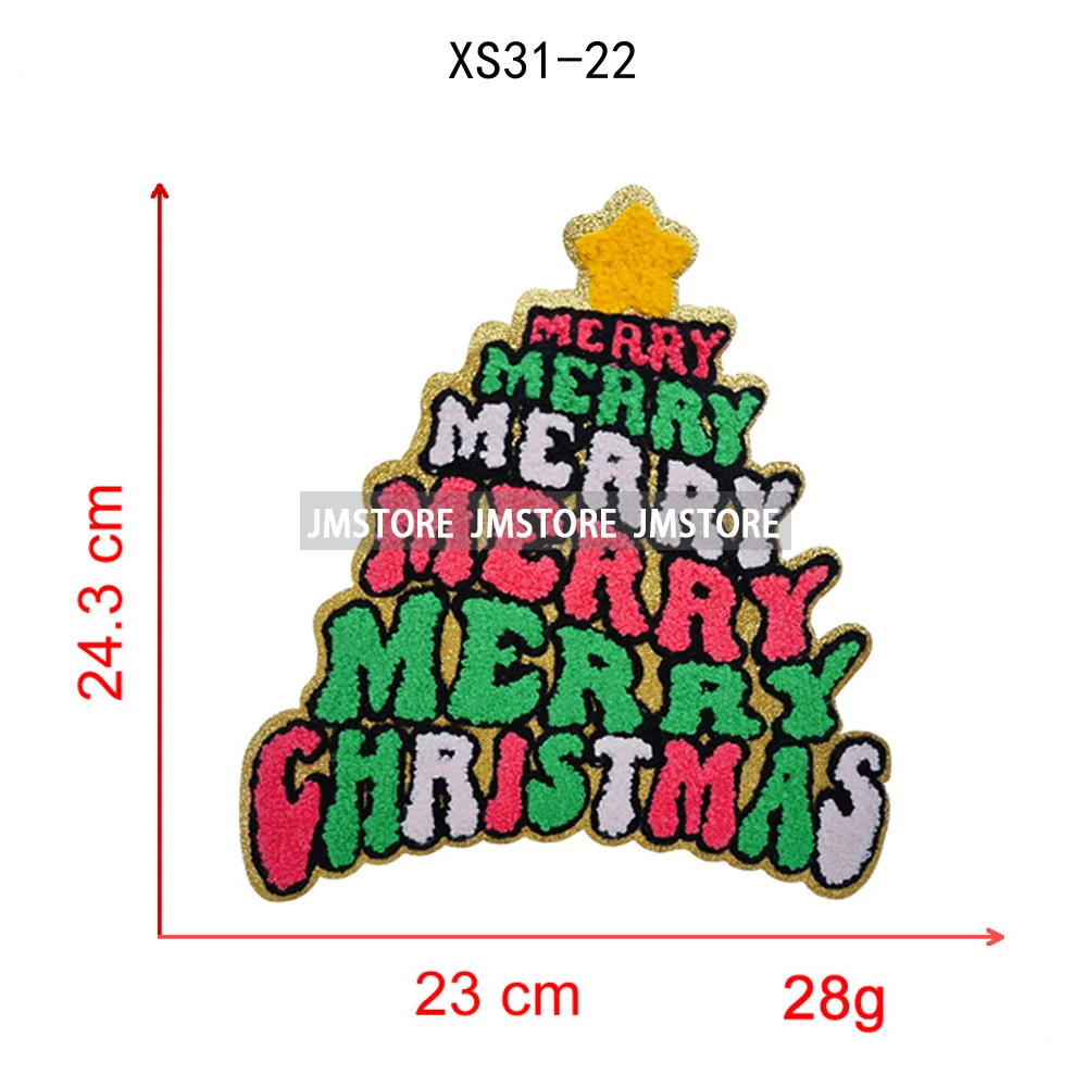 Colorful Tis the Season Coquette Christmas Tree Cheer Cozy Winter Soft Embroidered Chenille Iron on Patches for Clothes Bags