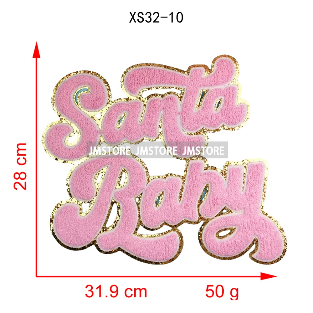 Fashion Merry and Bright Santa Baby Christmas Glitter Chenille Letters Cheer Holiday Iron on Embroidered Patches for Clothes