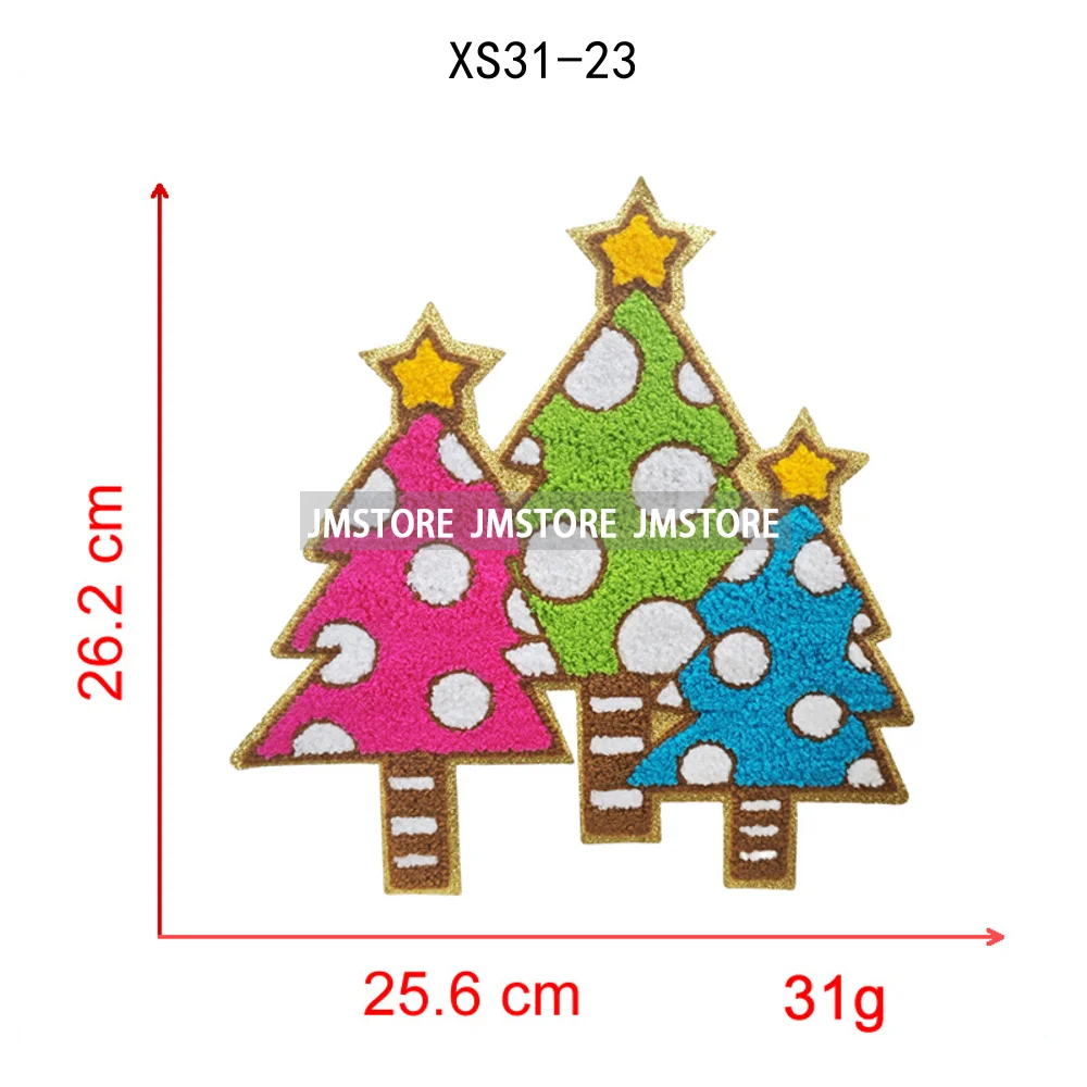 Colorful Tis the Season Coquette Christmas Tree Cheer Cozy Winter Soft Embroidered Chenille Iron on Patches for Clothes Bags