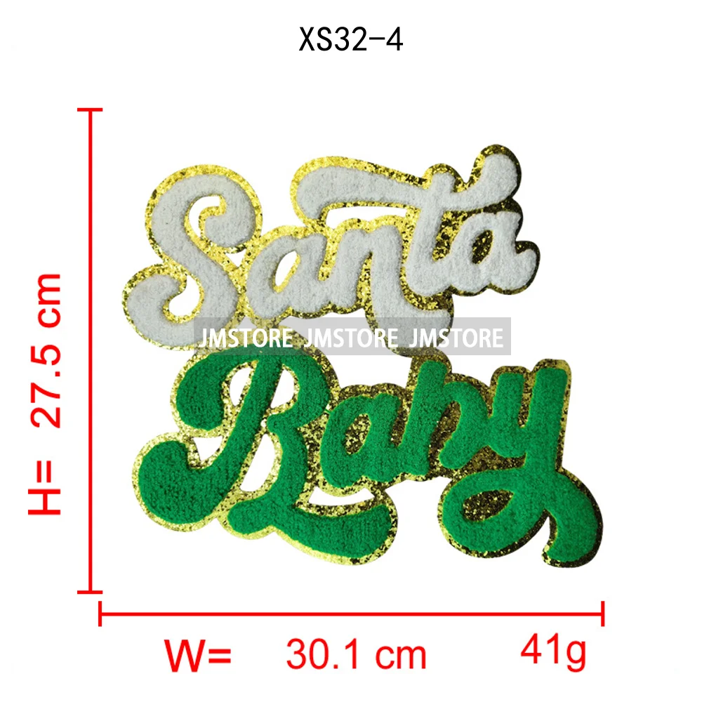 Fashion Merry and Bright Santa Baby Christmas Glitter Chenille Letters Cheer Holiday Iron on Embroidered Patches for Clothes