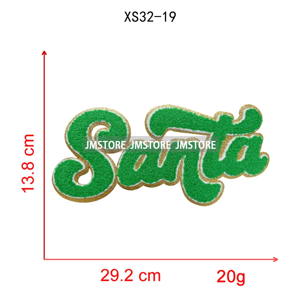 Fashion Merry and Bright Santa Baby Christmas Glitter Chenille Letters Cheer Holiday Iron on Embroidered Patches for Clothes