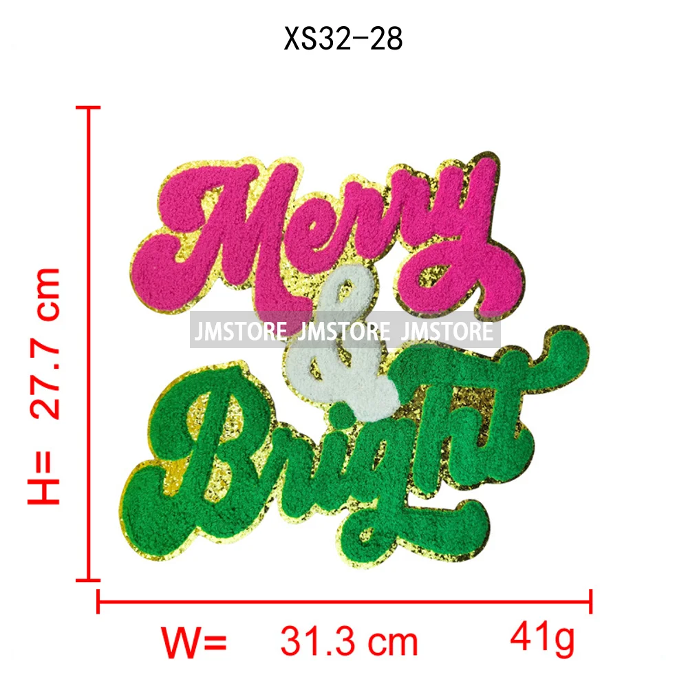 Fashion Merry and Bright Santa Baby Christmas Glitter Chenille Letters Cheer Holiday Iron on Embroidered Patches for Clothes