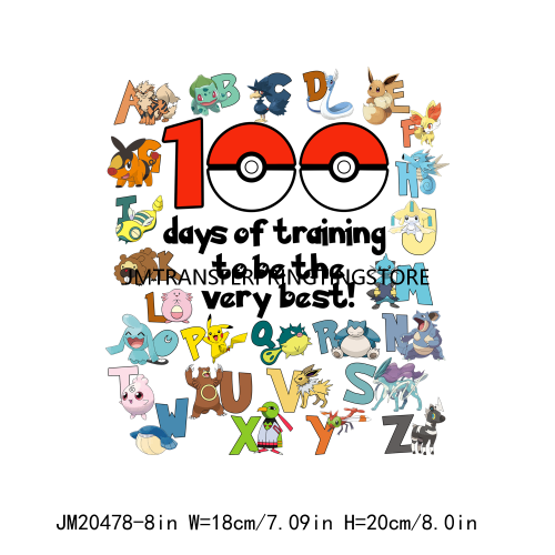 Cartoon Cute Animal I caught 100 Days Of School Iron On DTF Heat Transfers Stickers Ready To Press For Kids Shirts