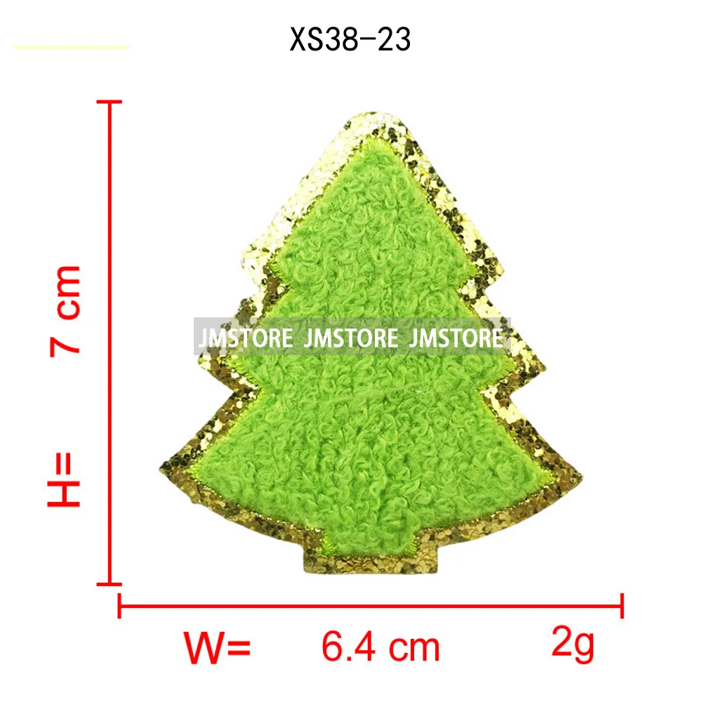 Colorful Star Lights Christmas Tree Sweet Xmas Holiday Glitter Applique Iron on Embroidered Chenille Patches for Hoodies Hats