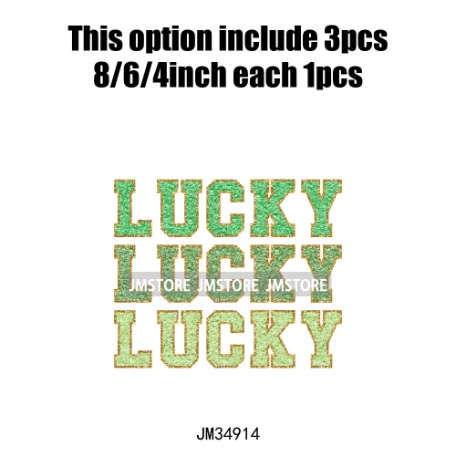 In My Lucky Era Faux Green Sequin Glitter St.Patrick's Lucky Charm Iron On DTF Transfers Stickers Ready To Press For Sweatshirts