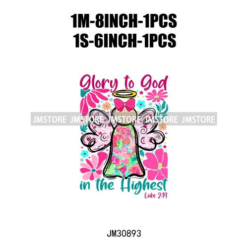 Joy To The World Jesus Christian Christmas Bible Verse Glory To God Iron On DTF Transfers Stickers Ready To Press For Clothes