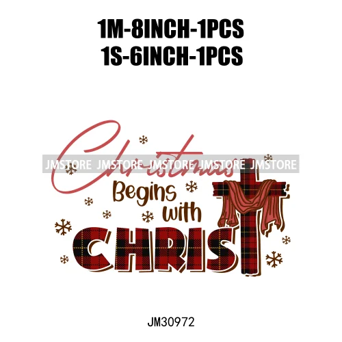 Happy Birthday Baby Jesus Faith Love Christian Christmas Xmas Holiday Iron On DTF Transfer Stickers Ready To Press For Clothing