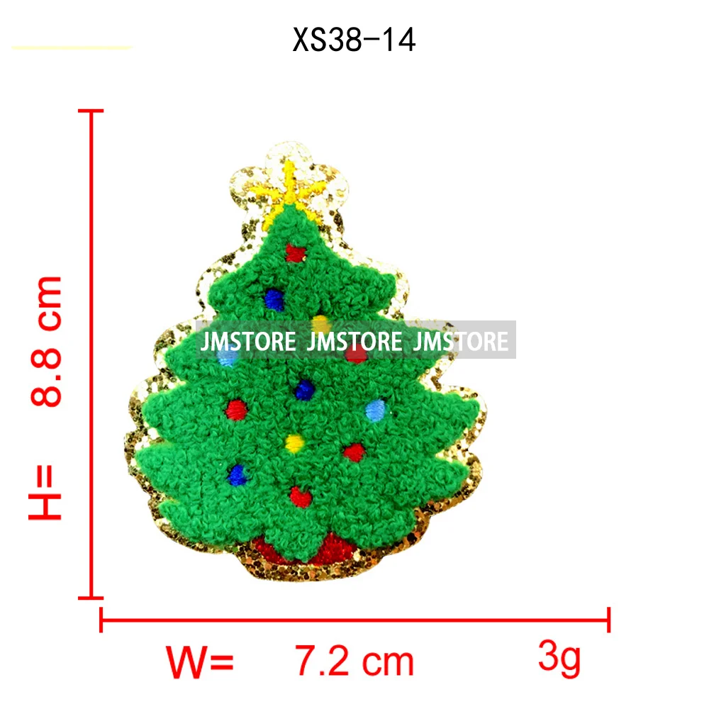 Colorful Star Lights Christmas Tree Sweet Xmas Holiday Glitter Applique Iron on Embroidered Chenille Patches for Hoodies Hats