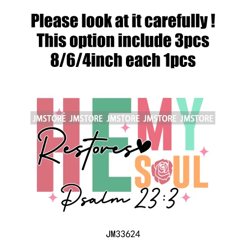 Funny Jesus Praying Psalm Trust Lord Blessed Religious Bible Verse Iron On DTF Transfer Stickers Ready To Press For Hoodies