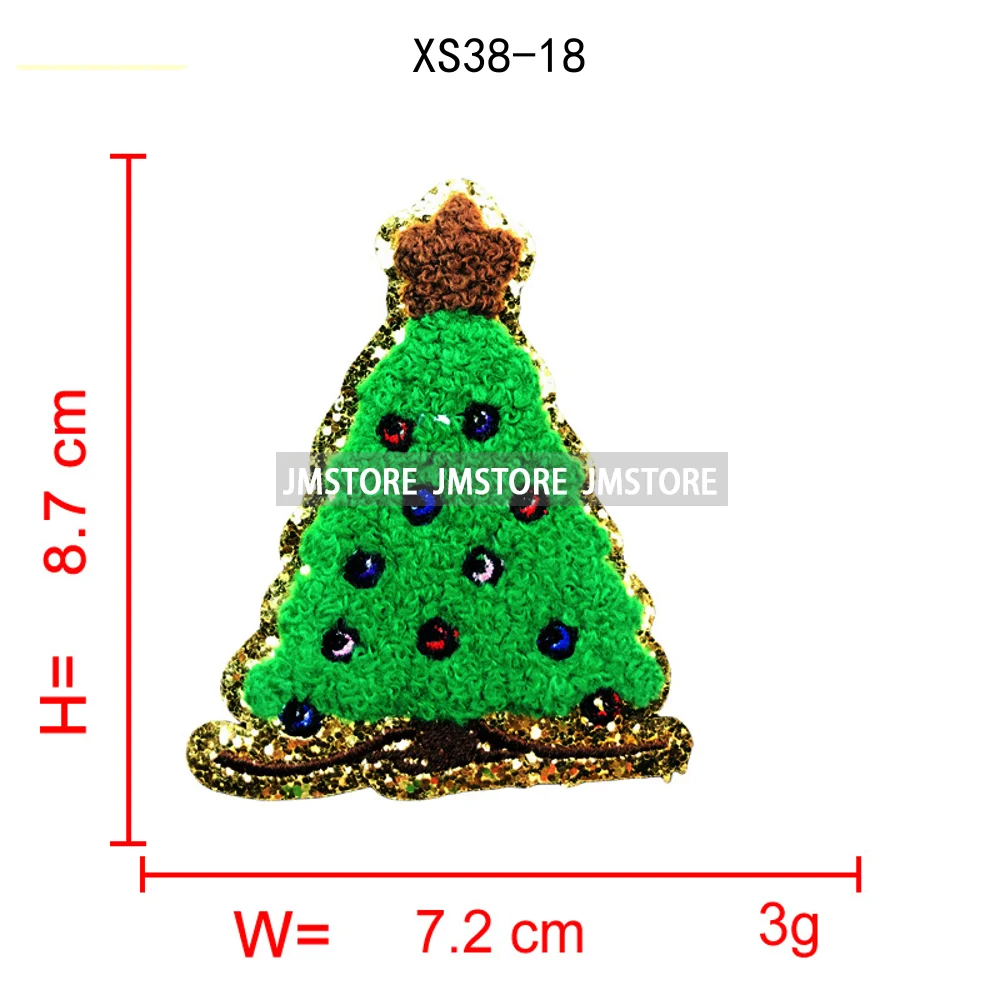 Colorful Star Lights Christmas Tree Sweet Xmas Holiday Glitter Applique Iron on Embroidered Chenille Patches for Hoodies Hats