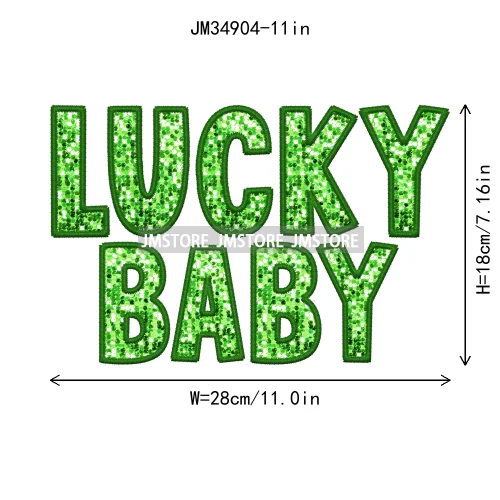 In My Lucky Era Faux Green Sequin Glitter St.Patrick's Lucky Charm Iron On DTF Transfers Stickers Ready To Press For Sweatshirts