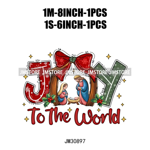 Joy To The World Jesus Christian Christmas Bible Verse Glory To God Iron On DTF Transfers Stickers Ready To Press For Clothes