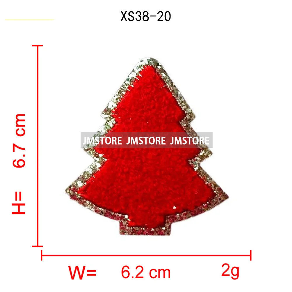 Colorful Star Lights Christmas Tree Sweet Xmas Holiday Glitter Applique Iron on Embroidered Chenille Patches for Hoodies Hats