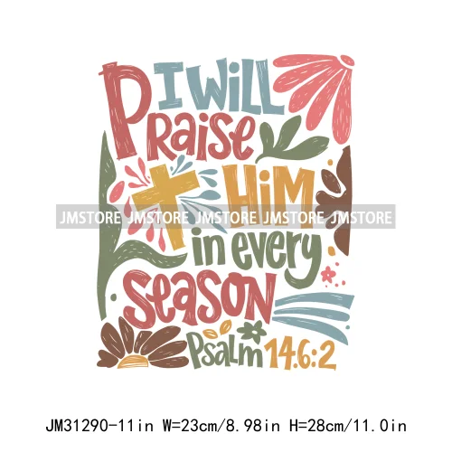 Give Thanks To The Lord Thanksgiving Bible Verse Jesus Fall Pumpkin Coquette Season Iron On DTF Transfers Stickers For Clothing