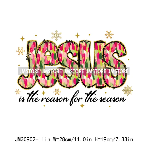 Joy To The World Jesus Christian Christmas Bible Verse Glory To God Iron On DTF Transfers Stickers Ready To Press For Clothes