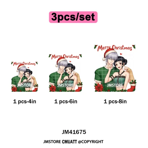 Christmas Kpop Holiday Idol Santa Holly Jolly Merry Christmas Iron on DTF Washable Transfers Stickers Ready to Press for Textile