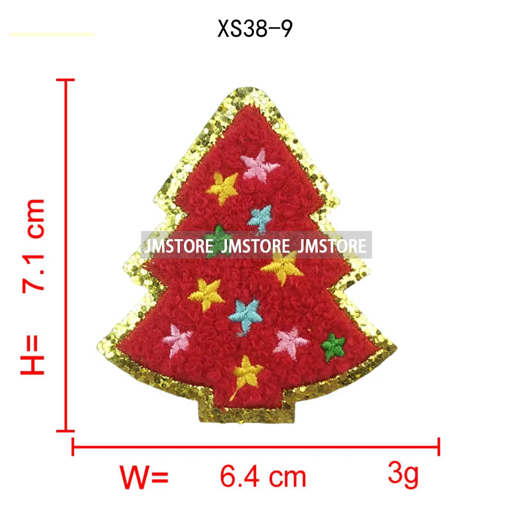 Colorful Star Lights Christmas Tree Sweet Xmas Holiday Glitter Applique Iron on Embroidered Chenille Patches for Hoodies Hats