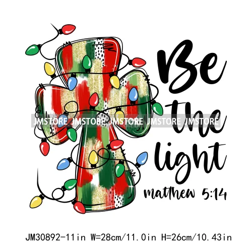 Joy To The World Jesus Christian Christmas Bible Verse Glory To God Iron On DTF Transfers Stickers Ready To Press For Clothes