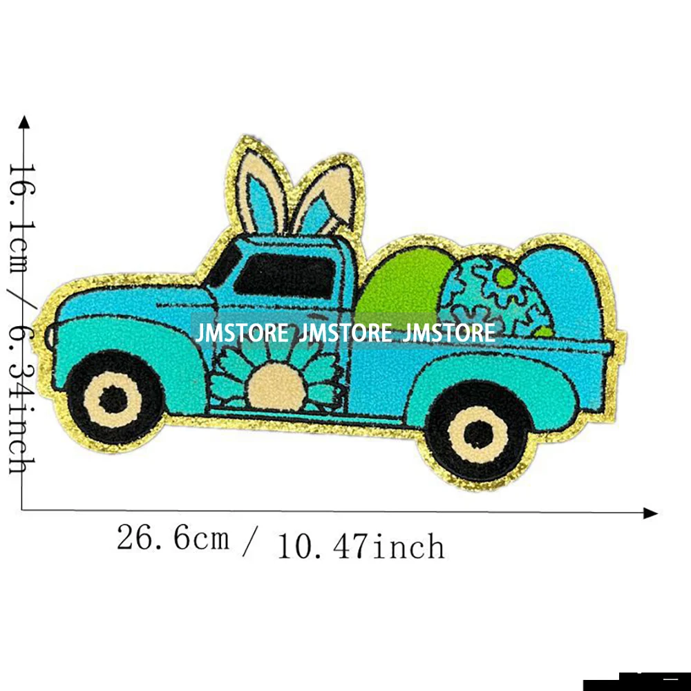 Cute Happy Easter Bunny Spring Hunt Eggs Rabbit Ears Love My Peeps Iron on Chenille Patches for Clothing Bags