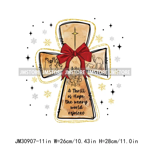 Joy To The World Jesus Christian Christmas Bible Verse Glory To God Iron On DTF Transfers Stickers Ready To Press For Clothes