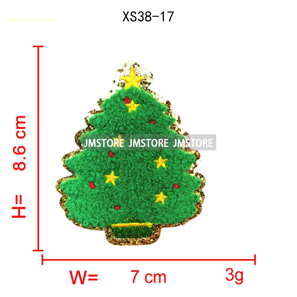 Colorful Star Lights Christmas Tree Sweet Xmas Holiday Glitter Applique Iron on Embroidered Chenille Patches for Hoodies Hats