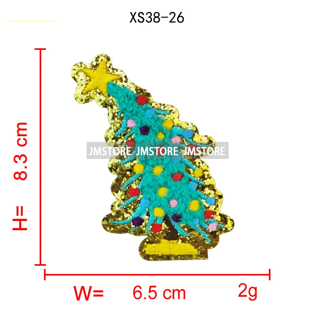 Colorful Star Lights Christmas Tree Sweet Xmas Holiday Glitter Applique Iron on Embroidered Chenille Patches for Hoodies Hats