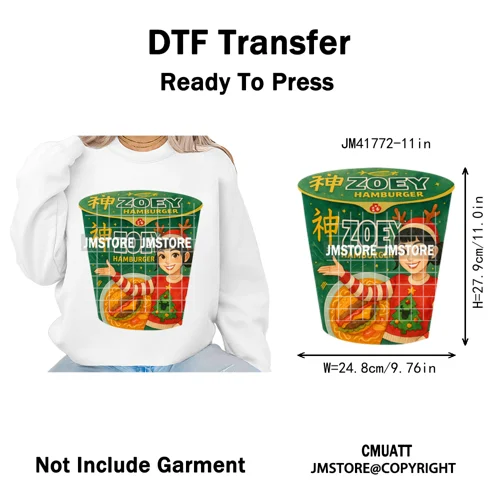 Preppy Christmas Festive Boys Girls Movie Xmas Gift Food Light Iron on DTF Washable Transfer Stickers Ready to Press for Clothes