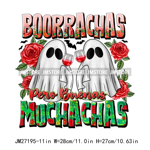 Spanish Espooky Vibes Latina Pantasmas Mexican Halloween Conchas Cucuys Aqui Espantan DTF Iron On Transfers Stickers For Hoodies